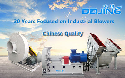 Henan Dajing Fan Technology Co., Ltd.