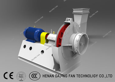 Large Boiler Industrial Centrifugal Fans Blowing Air Forward Impeller Blade