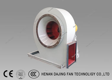 Wood Drying Centrifugal Blower Fan High Flow Low Pressure Small Power