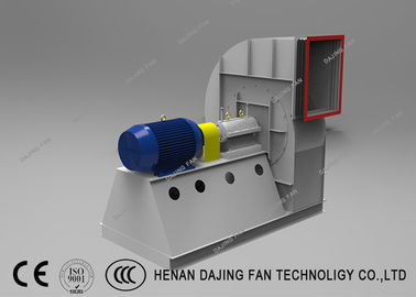 White Material Centrifugal Blower Fan Large Air Flow Stainless Steel Blade