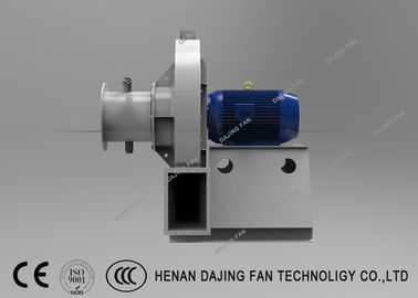 Secondary High Pressure Air Fan Industrial Boiler Blower Direct Drive 30kw