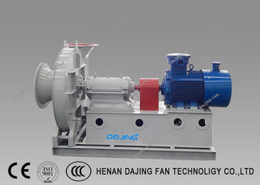 High Efficiency High Pressure Centrifugal Fan Dust Collector Fans & Blower