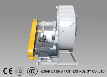 Wood Drying Centrifugal Blower Fan High Flow Low Pressure Small Power