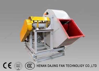 High Temperature Large Centrifugal Blower Fan For Industrial Steam Boiler