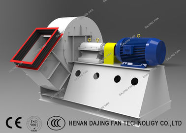 G4-73 Type Siemens Motor 75kw Boiler Centrifugal Fan